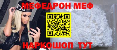 гашишное масло Сланцы