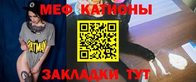 jwh Славянск-на-Кубани