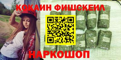 jwh Славянск-на-Кубани