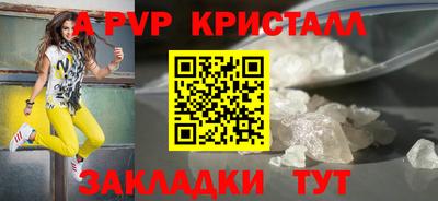 кокаин колумбия Старая Купавна