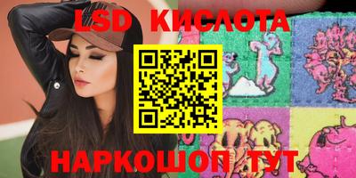мдпв Среднеуральск