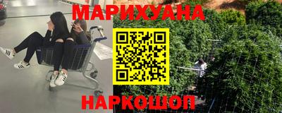 jwh Славянск-на-Кубани