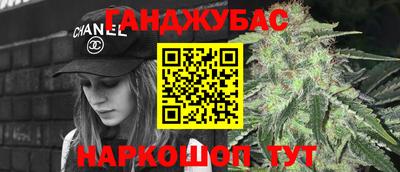 ALPHA-PVP Славгород