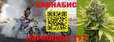 ALPHA-PVP Славгород