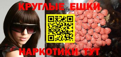 jwh Славянск-на-Кубани