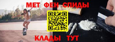 гашишное масло Сланцы