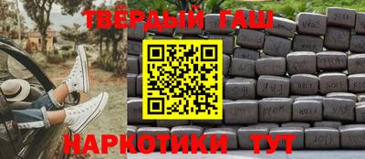 ALPHA-PVP Славгород