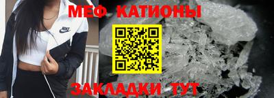 гашишное масло Сланцы